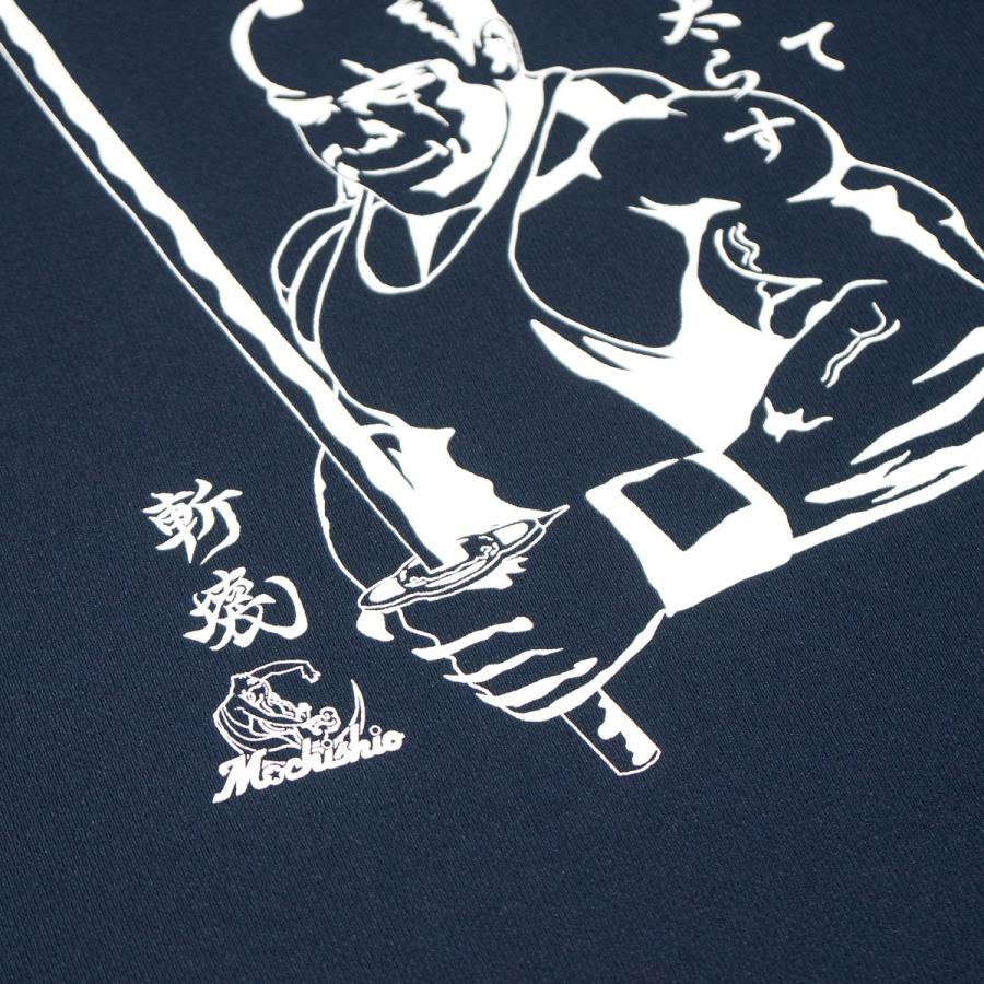 海上自衛隊 グッズ Tシャツ (  潜水艦もちしお  ) 自衛隊 グッズ メンズ レディース 男女兼用 半袖 ウェア ドライ ドライTシャツ 吸水速乾 M L LL 3L |  | 16