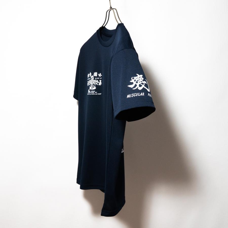 海上自衛隊 グッズ Tシャツ (  潜水艦もちしお  ) 自衛隊 グッズ メンズ レディース 男女兼用 半袖 ウェア ドライ ドライTシャツ 吸水速乾 M L LL 3L |  | 04