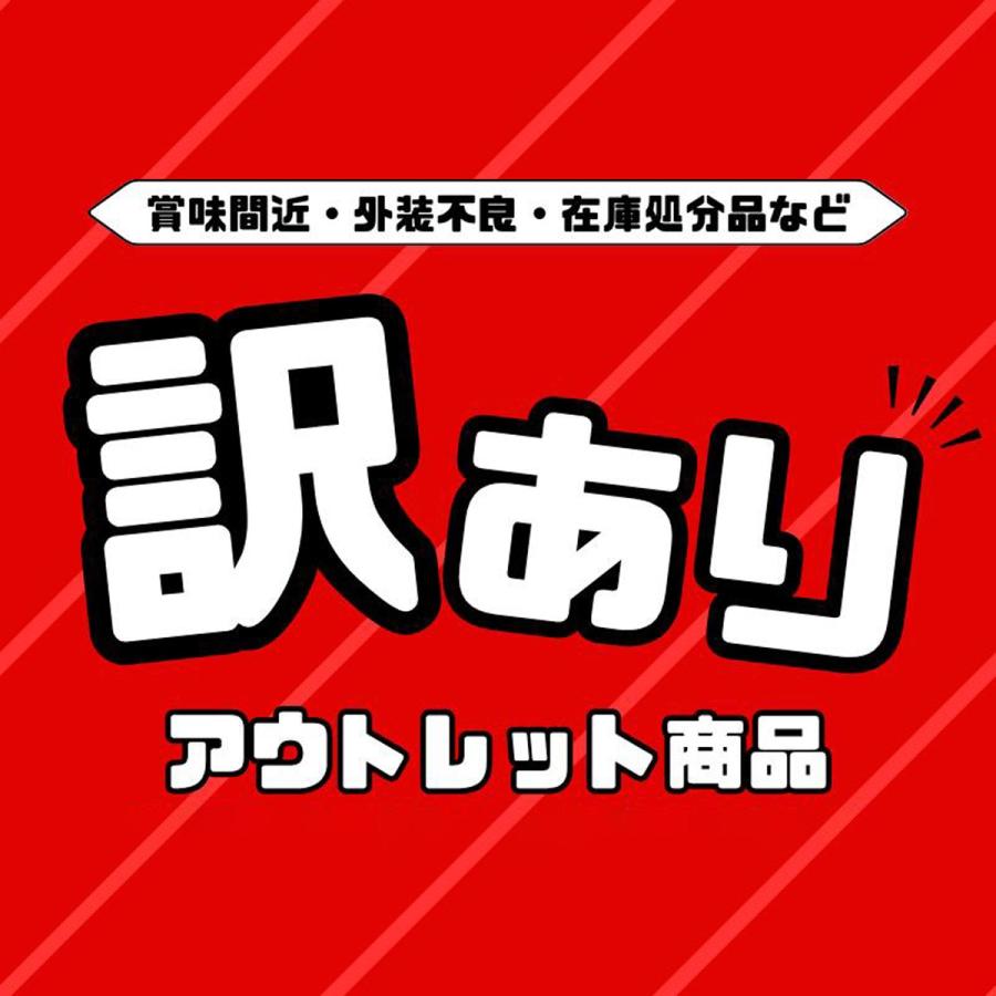 【 訳あり 】自衛隊・海軍・ご当地 レトルトカレー ２食セット ( 送料無料 )  1000円ポッキリ 詰め合わせ アウトレット 賞味間近 フードロス |  | 01