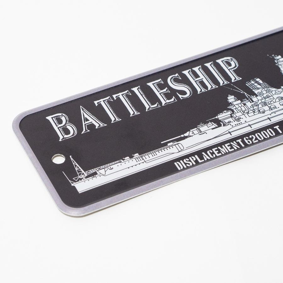 アルミプレート ( 戦艦大和 ) 大日本帝國海軍 海軍 グッズ アルミサインプレート サインプレート YAMATO |  | 07