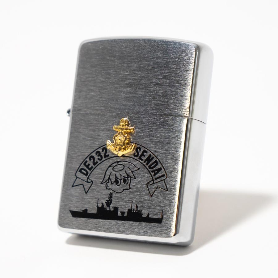 海上自衛隊 グッズ ZIPPO ( 護衛艦せんだい )  自衛隊グッズ 自衛隊 グッズ 海自 ジッポ Zippo ライター プレゼント ギフト |  | 03