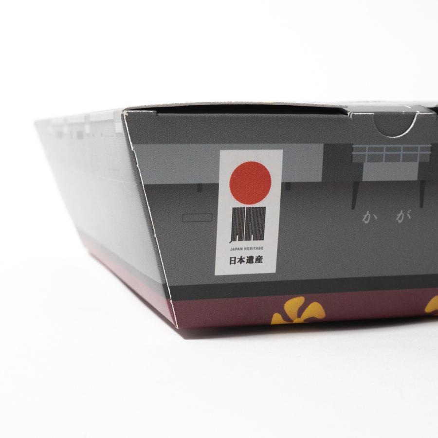 護衛艦かがあられ ６袋セット  護衛艦 かが 海上自衛隊 自衛隊 グッズ 金子製菓 味このみ 広島県 呉市 金子製菓 金子のあられ 手焼き 土産 手土産 |  | 19