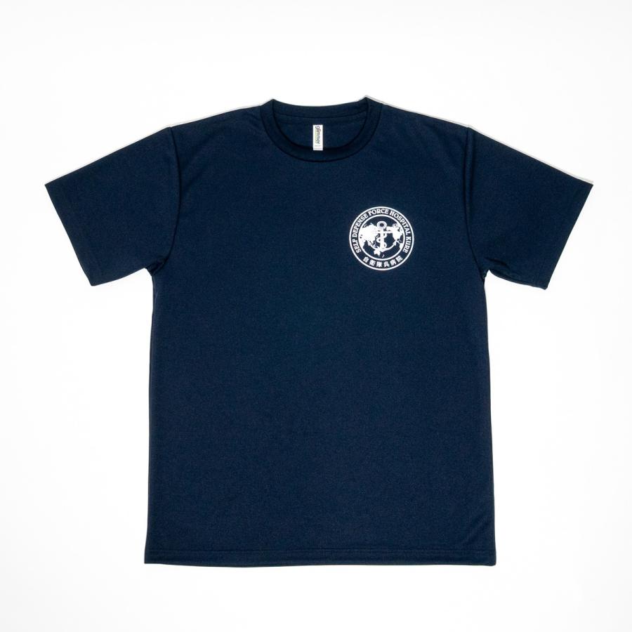 海上自衛隊 グッズ Tシャツ ( 自衛隊呉病院  ) 自衛隊 グッズ 国際信号旗 メンズ レディース 半袖 ウェア ドライ ドライTシャツ 吸水速乾 M L LL 3L |  | 10