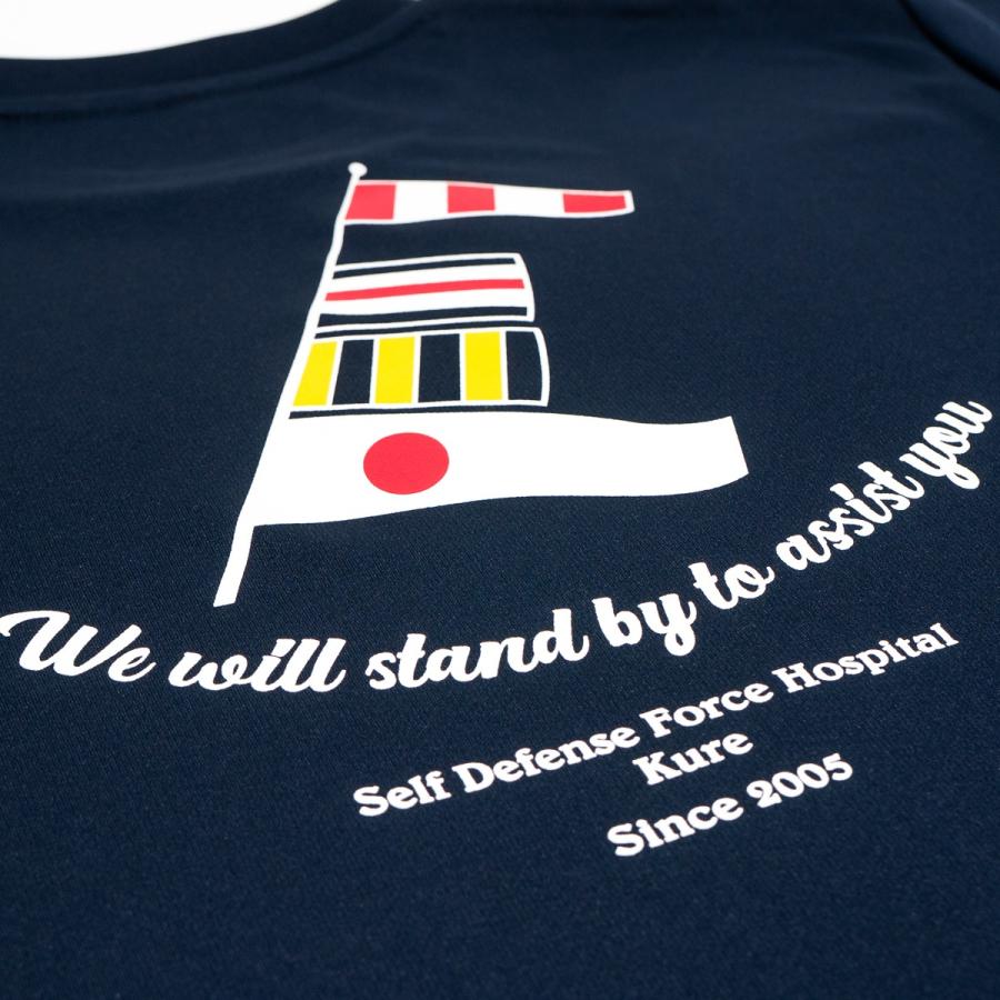 海上自衛隊 グッズ Tシャツ ( 自衛隊呉病院  ) 自衛隊 グッズ 国際信号旗 メンズ レディース 半袖 ウェア ドライ ドライTシャツ 吸水速乾 M L LL 3L |  | 13