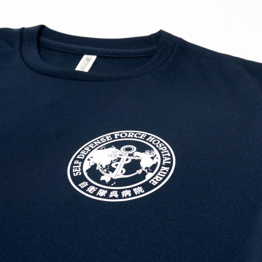 海上自衛隊 グッズ Tシャツ ( 自衛隊呉病院  ) 自衛隊 グッズ 国際信号旗 メンズ レディース 半袖 ウェア ドライ ドライTシャツ 吸水速乾 M L LL 3L |  | 14