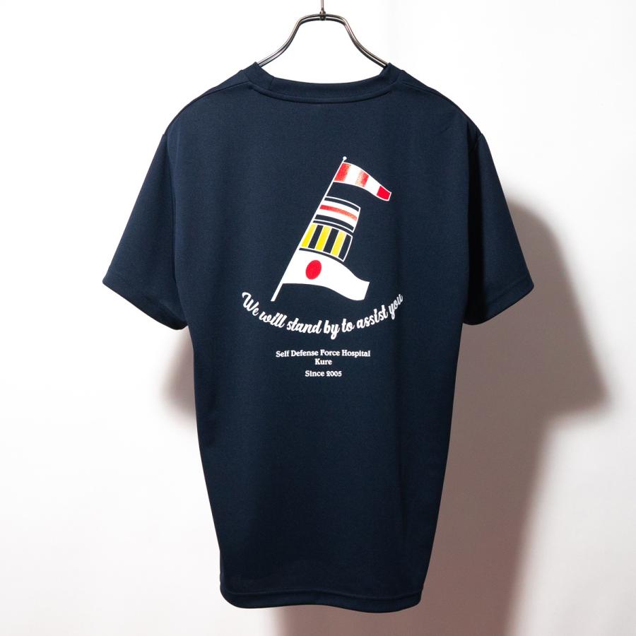 海上自衛隊 グッズ Tシャツ ( 自衛隊呉病院  ) 自衛隊 グッズ 国際信号旗 メンズ レディース 半袖 ウェア ドライ ドライTシャツ 吸水速乾 M L LL 3L |  | 06