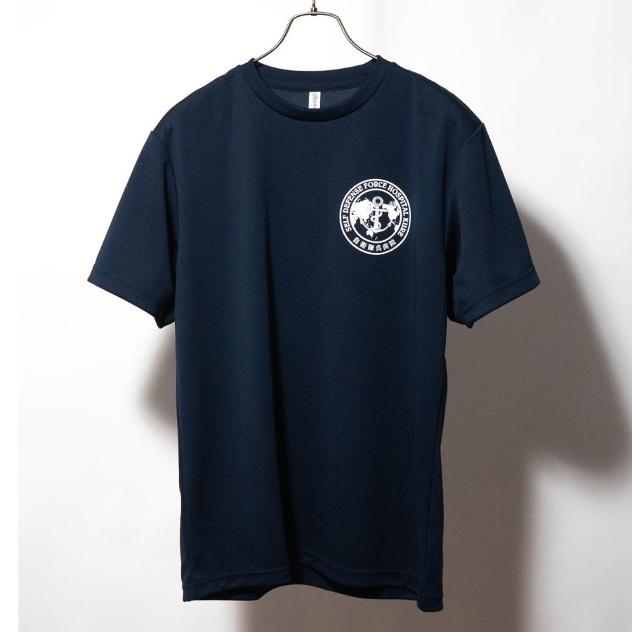海上自衛隊 グッズ Tシャツ ( 自衛隊呉病院  ) 自衛隊 グッズ 国際信号旗 メンズ レディース 半袖 ウェア ドライ ドライTシャツ 吸水速乾 M L LL 3L |  | 07