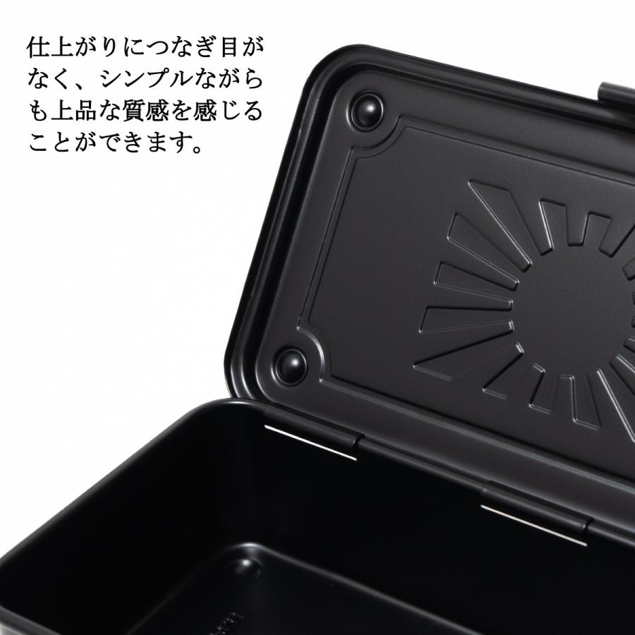 ツールボックス 軍艦旗 東洋スチール 日本製 工具箱 T-190 TOYO STEEL スチール製 収納ボックス スタッキング可 小物入れ |  | 03