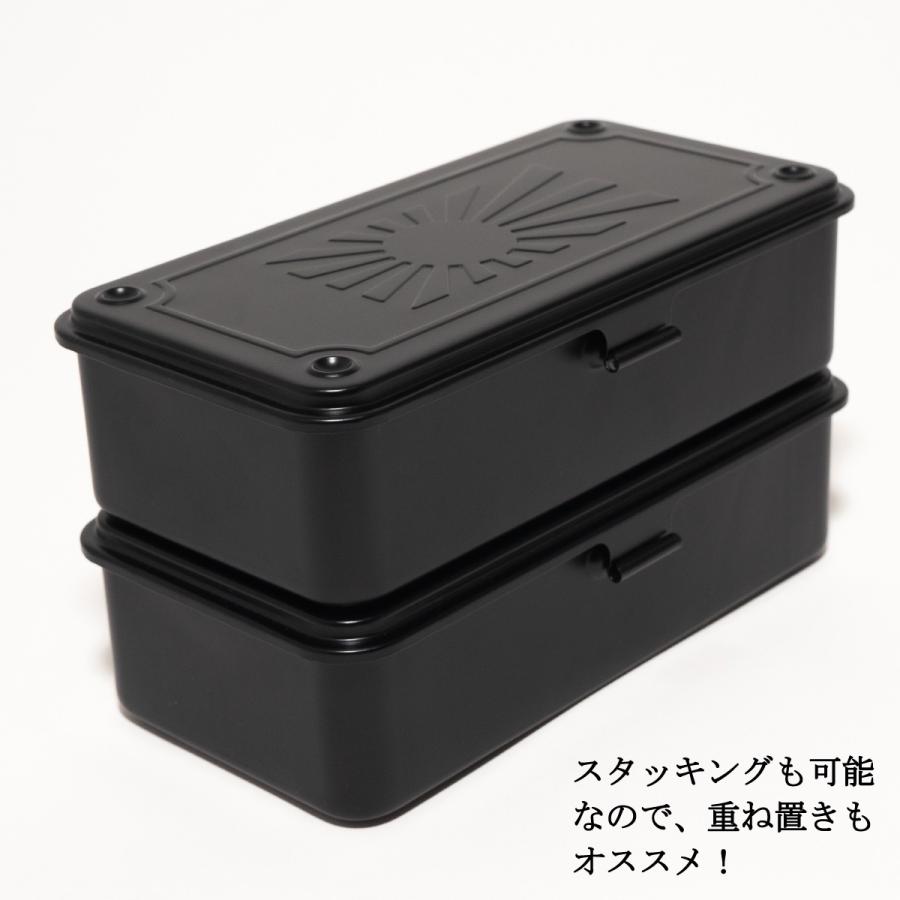 ツールボックス 軍艦旗 東洋スチール 日本製 工具箱 T-190 TOYO STEEL スチール製 収納ボックス スタッキング可 小物入れ |  | 06