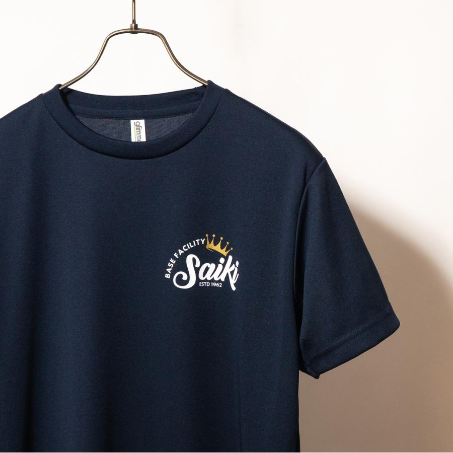 海上自衛隊 グッズ Tシャツ ( 佐伯基地分遣隊  ) 自衛隊 グッズ メンズ レディース 半袖 ウェア ドライ ドライTシャツ 吸水速乾 M L LL 3L |  | 10