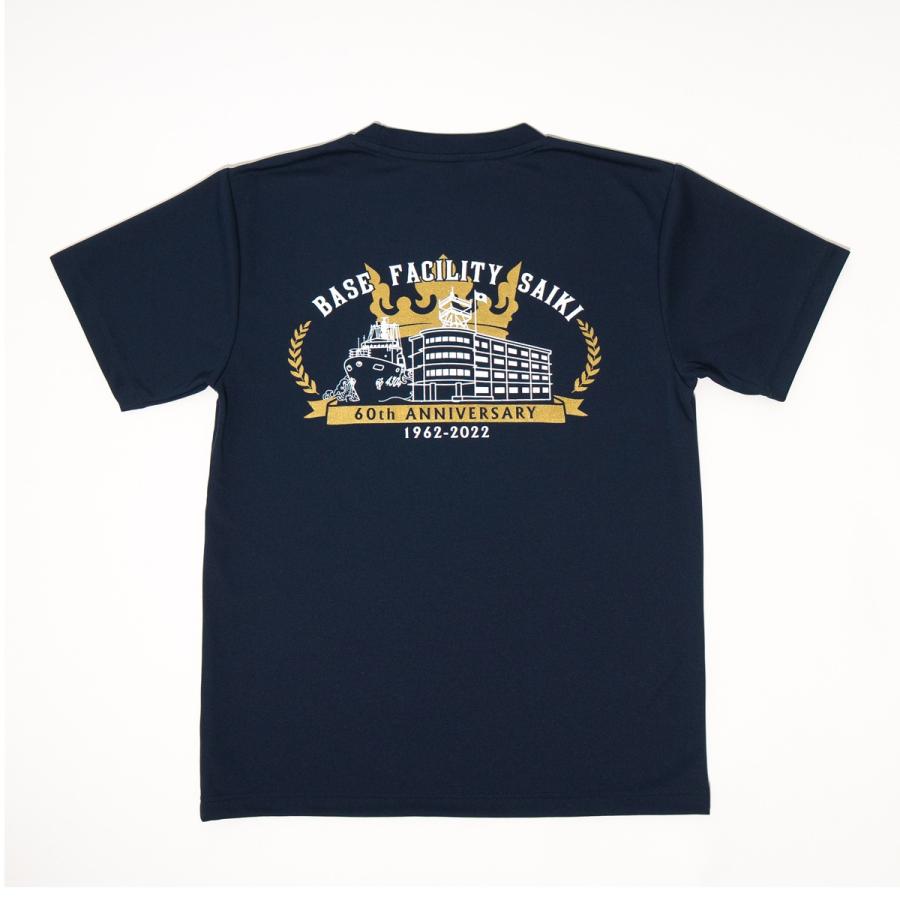 海上自衛隊 グッズ Tシャツ ( 佐伯基地分遣隊  ) 自衛隊 グッズ メンズ レディース 半袖 ウェア ドライ ドライTシャツ 吸水速乾 M L LL 3L |  | 11