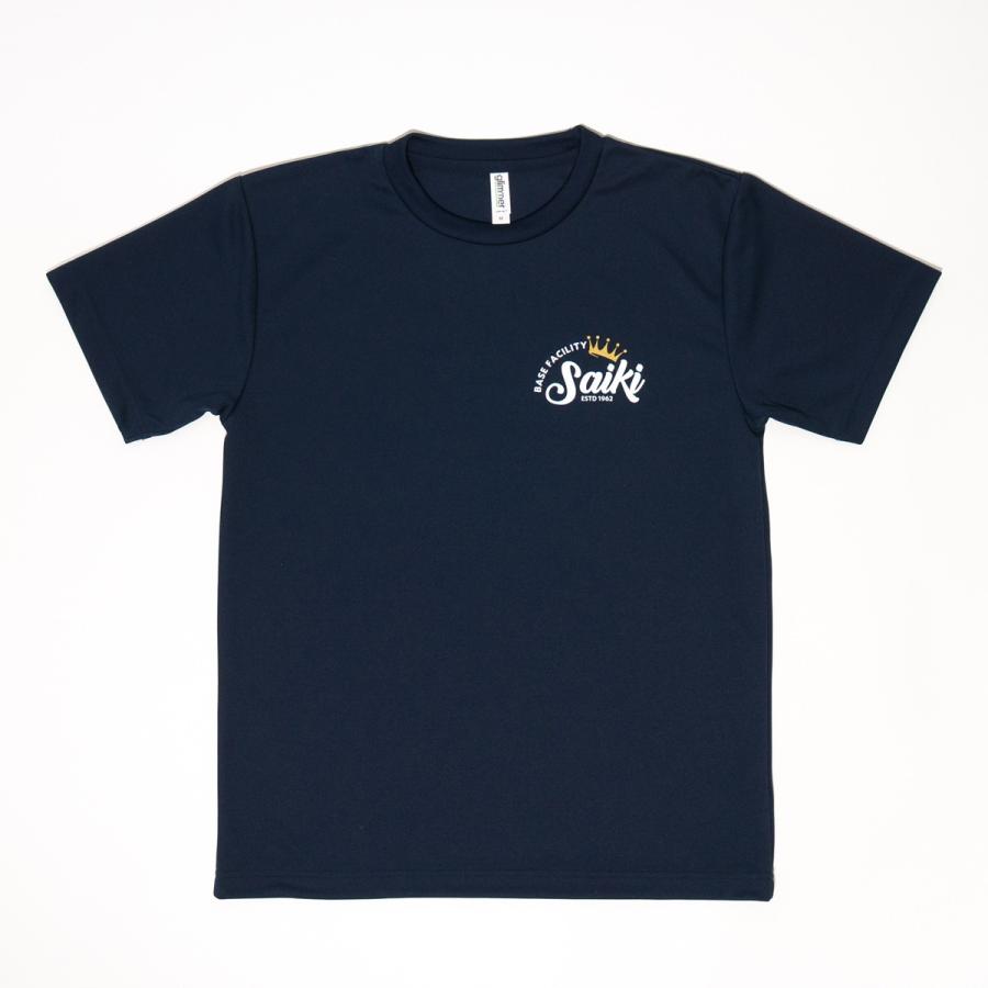 海上自衛隊 グッズ Tシャツ ( 佐伯基地分遣隊  ) 自衛隊 グッズ メンズ レディース 半袖 ウェア ドライ ドライTシャツ 吸水速乾 M L LL 3L |  | 12