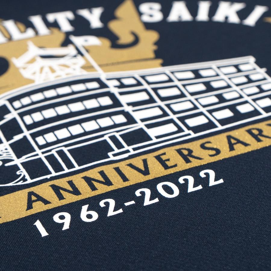 海上自衛隊 グッズ Tシャツ ( 佐伯基地分遣隊  ) 自衛隊 グッズ メンズ レディース 半袖 ウェア ドライ ドライTシャツ 吸水速乾 M L LL 3L |  | 15