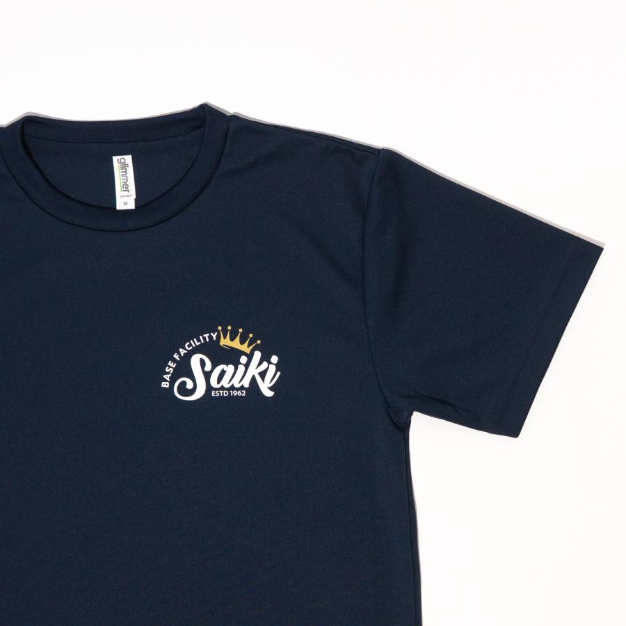 海上自衛隊 グッズ Tシャツ ( 佐伯基地分遣隊  ) 自衛隊 グッズ メンズ レディース 半袖 ウェア ドライ ドライTシャツ 吸水速乾 M L LL 3L |  | 16