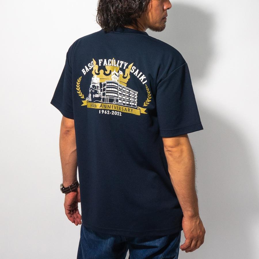海上自衛隊 グッズ Tシャツ ( 佐伯基地分遣隊  ) 自衛隊 グッズ メンズ レディース 半袖 ウェア ドライ ドライTシャツ 吸水速乾 M L LL 3L |  | 17