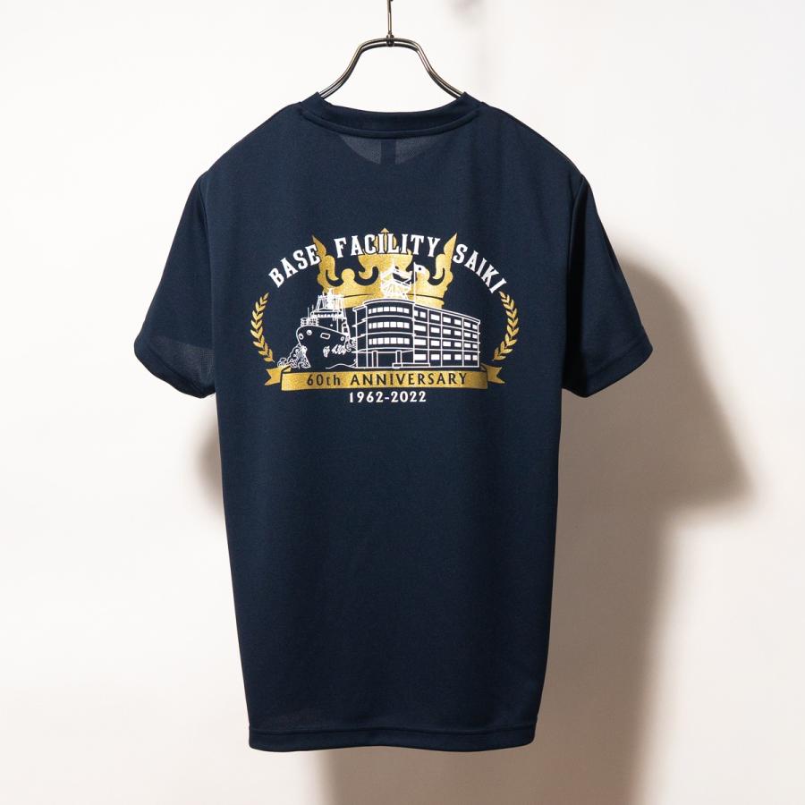 海上自衛隊 グッズ Tシャツ ( 佐伯基地分遣隊  ) 自衛隊 グッズ メンズ レディース 半袖 ウェア ドライ ドライTシャツ 吸水速乾 M L LL 3L |  | 07