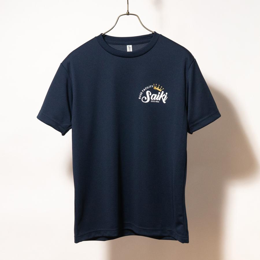 海上自衛隊 グッズ Tシャツ ( 佐伯基地分遣隊  ) 自衛隊 グッズ メンズ レディース 半袖 ウェア ドライ ドライTシャツ 吸水速乾 M L LL 3L |  | 08