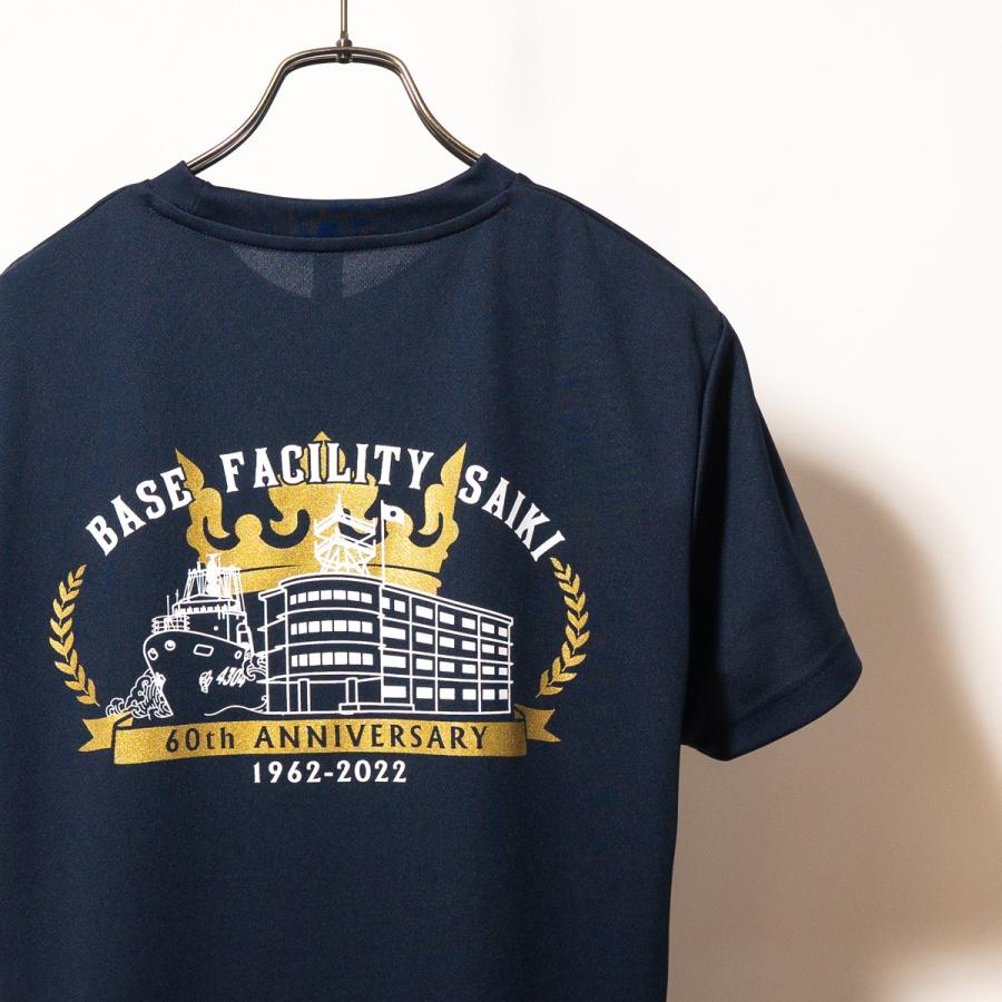 海上自衛隊 グッズ Tシャツ ( 佐伯基地分遣隊  ) 自衛隊 グッズ メンズ レディース 半袖 ウェア ドライ ドライTシャツ 吸水速乾 M L LL 3L |  | 09