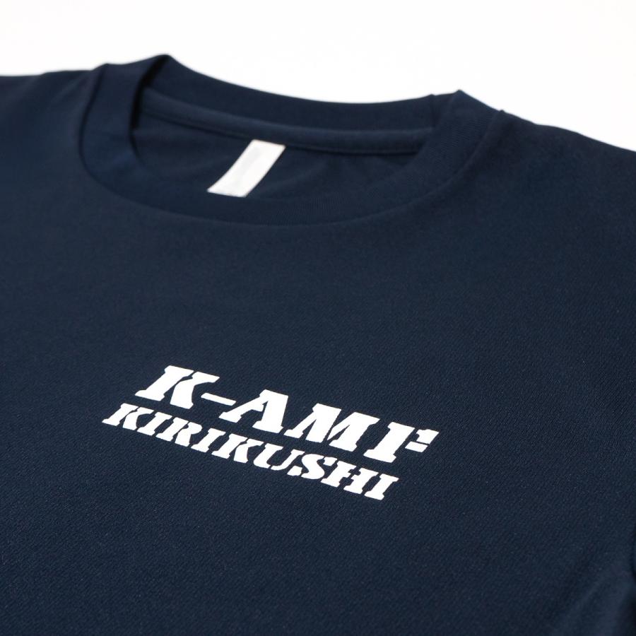 海上自衛隊 グッズ Tシャツ ( 呉弾薬整備補給所 ) 自衛隊 江田島 呉