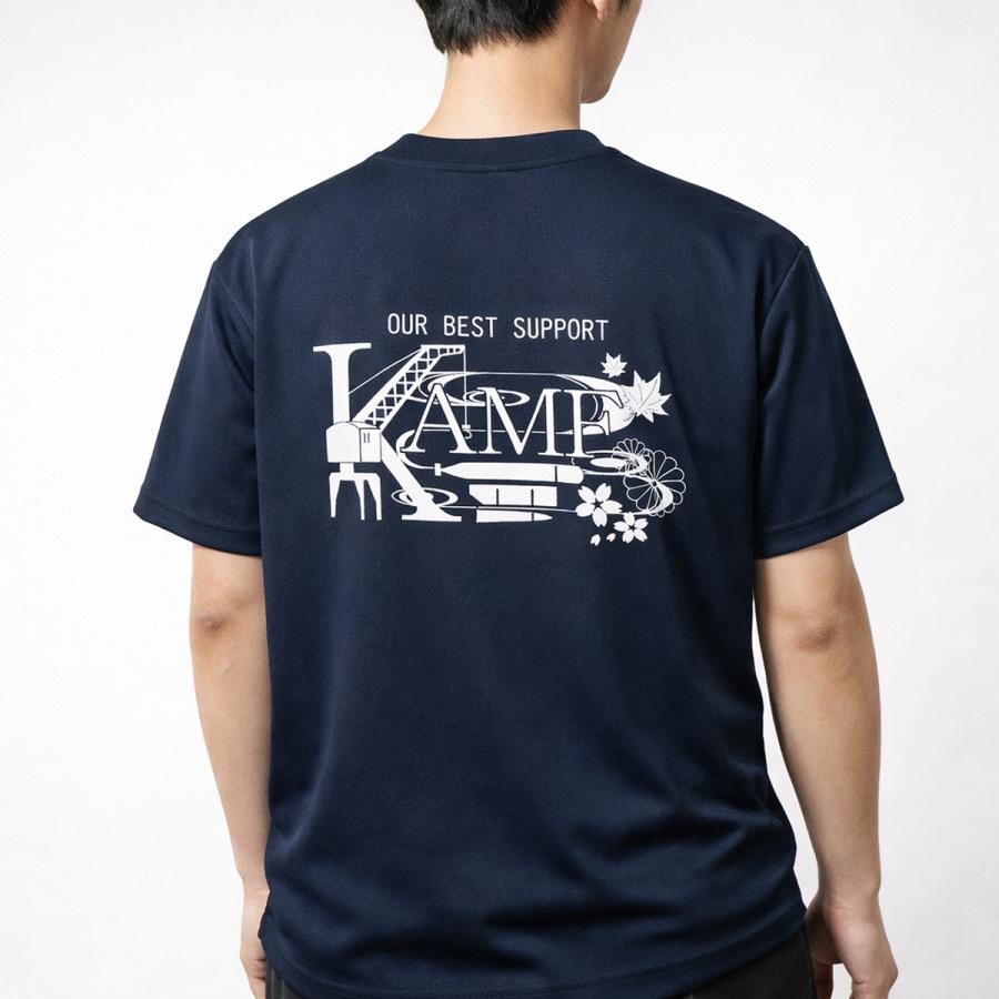 海上自衛隊 グッズ Tシャツ ( 呉弾薬整備補給所 ) 自衛隊 江田島 呉