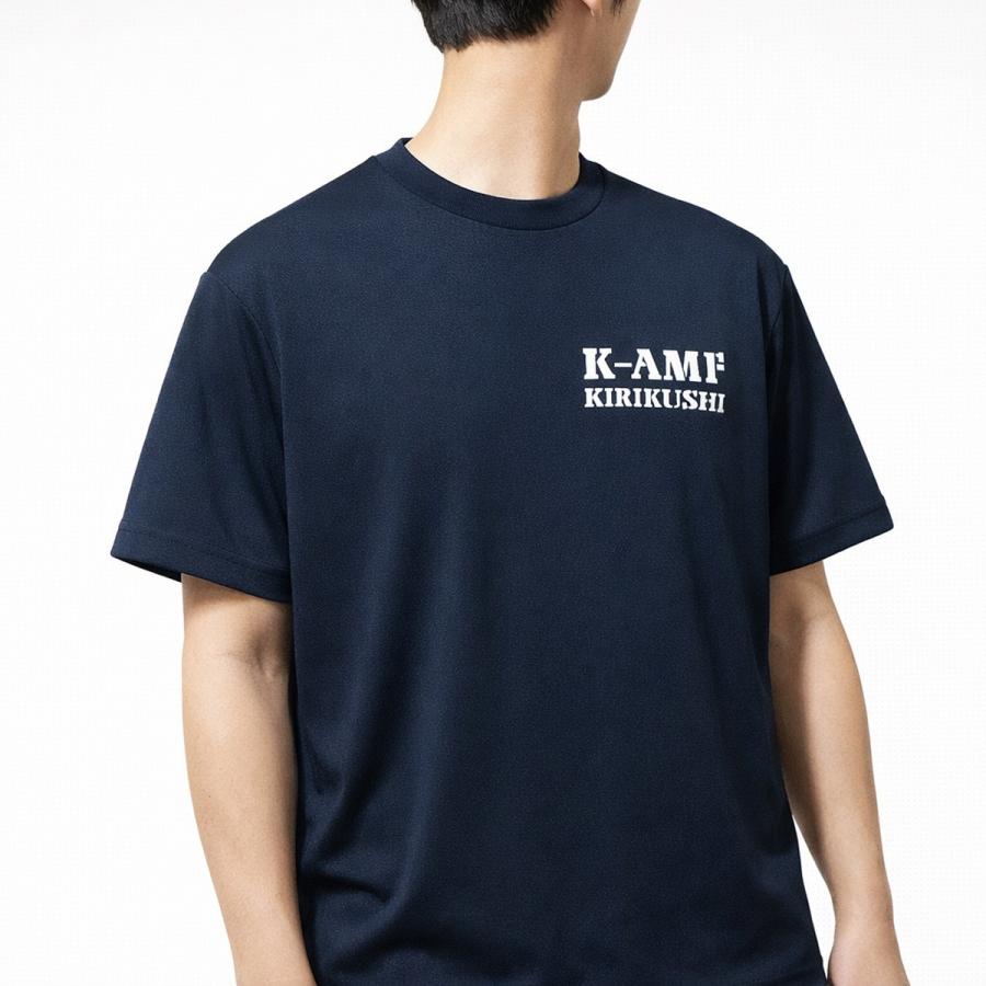 海上自衛隊 グッズ Tシャツ ( 呉弾薬整備補給所 ) 自衛隊 江田島 呉