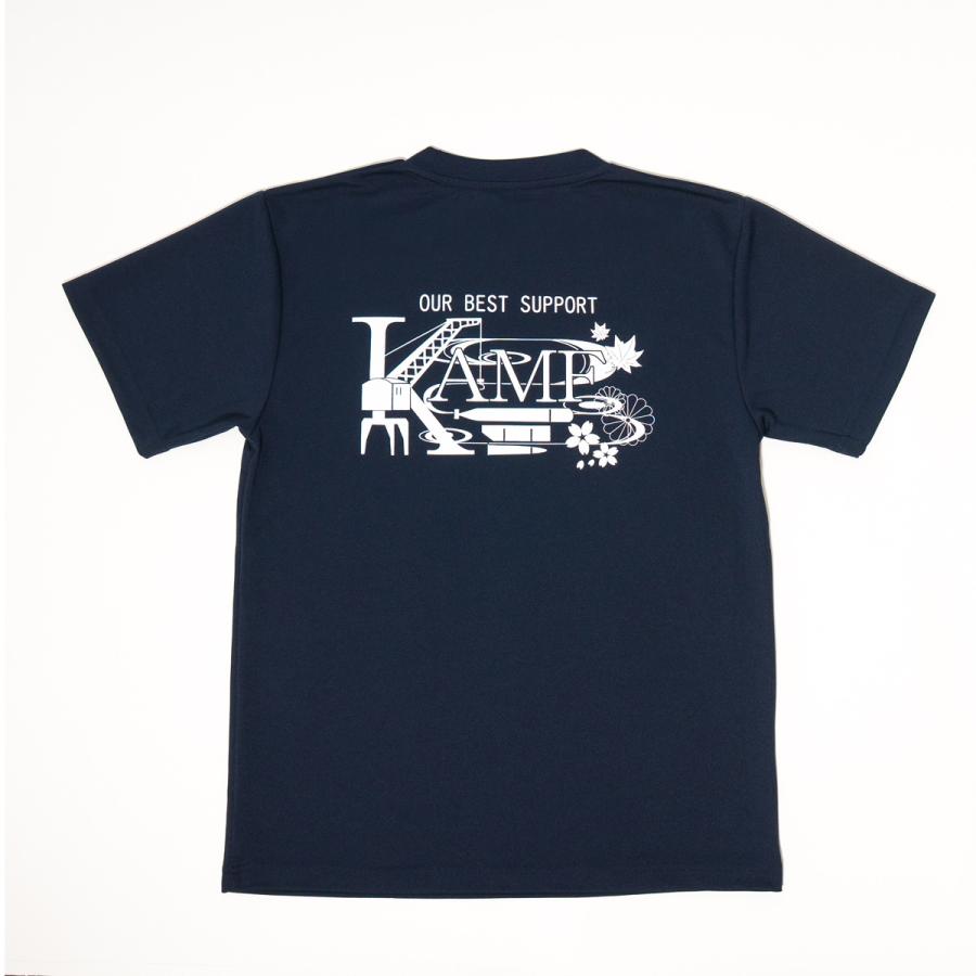 海上自衛隊 グッズ Tシャツ ( 呉弾薬整備補給所 ) 自衛隊 江田島 呉