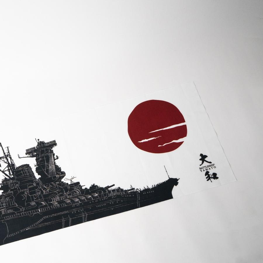 海軍 手ぬぐい （ 大和夕日 ） 大日本帝國海軍グッズ 海軍グッズ 手ぬぐい 手拭い 日本製 和雑貨 綿100％ ハンカチ 旧海軍 |  | 08