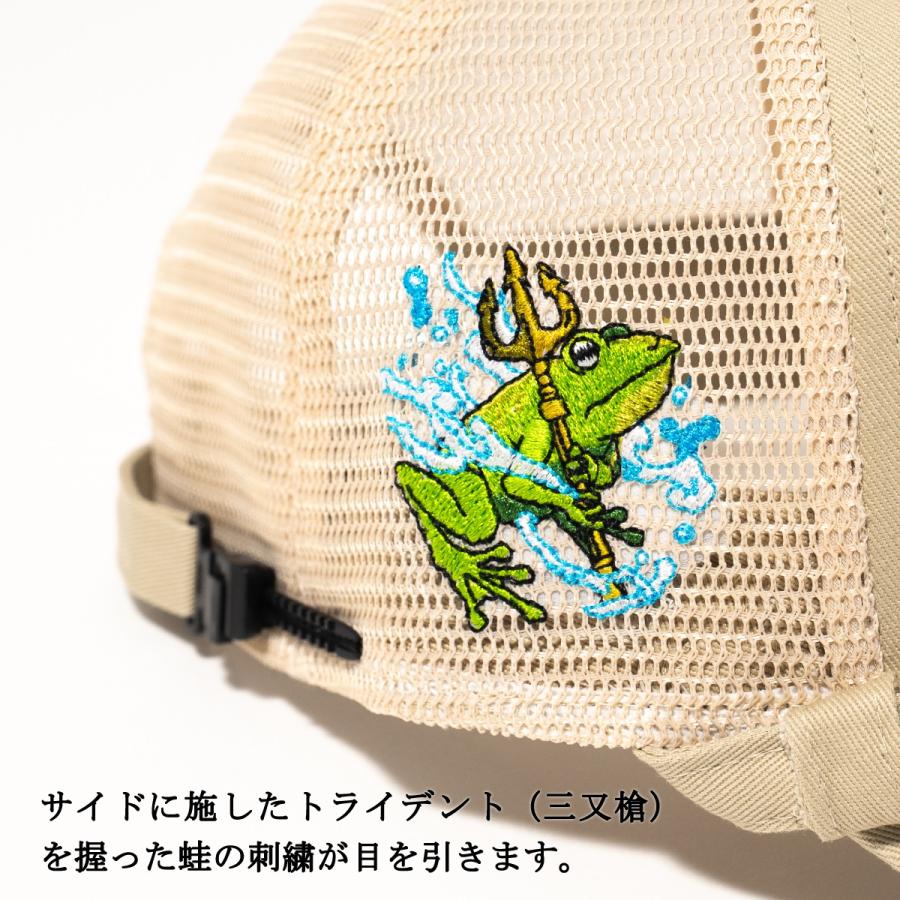 自衛隊 グッズ 部隊識別帽（ 輸送艦あまつそら ) アゴヒモ付 一般用 海上自衛隊 グッズ 帽子 キャップ |  | 04
