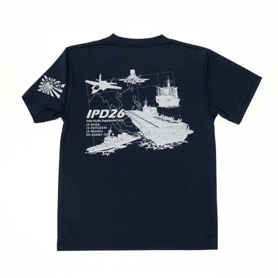 自衛隊 Tシャツ 記念Tシャツ ( IPD2026 ) インド太平洋方面派遣訓練 第