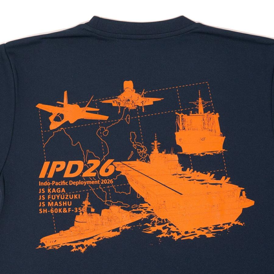 自衛隊 Tシャツ 記念Tシャツ ( IPD2026 ) インド太平洋方面派遣訓練 第