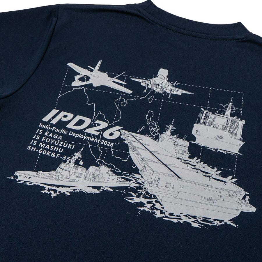 自衛隊 Tシャツ 記念Tシャツ ( IPD2026 ) インド太平洋方面派遣訓練 第