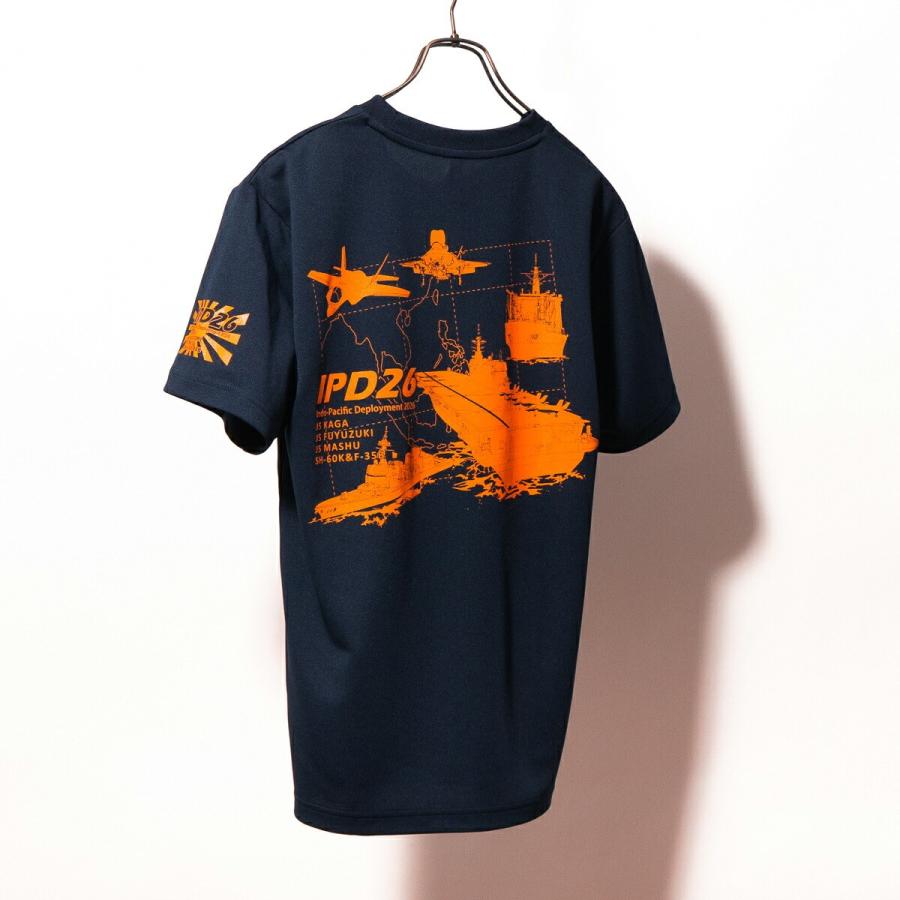 自衛隊 Tシャツ 記念Tシャツ ( IPD2026 ) インド太平洋方面派遣訓練 第