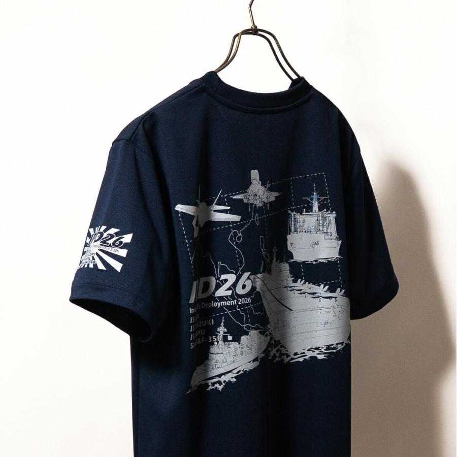 自衛隊 Tシャツ 記念Tシャツ ( IPD2026 ) インド太平洋方面派遣訓練 第