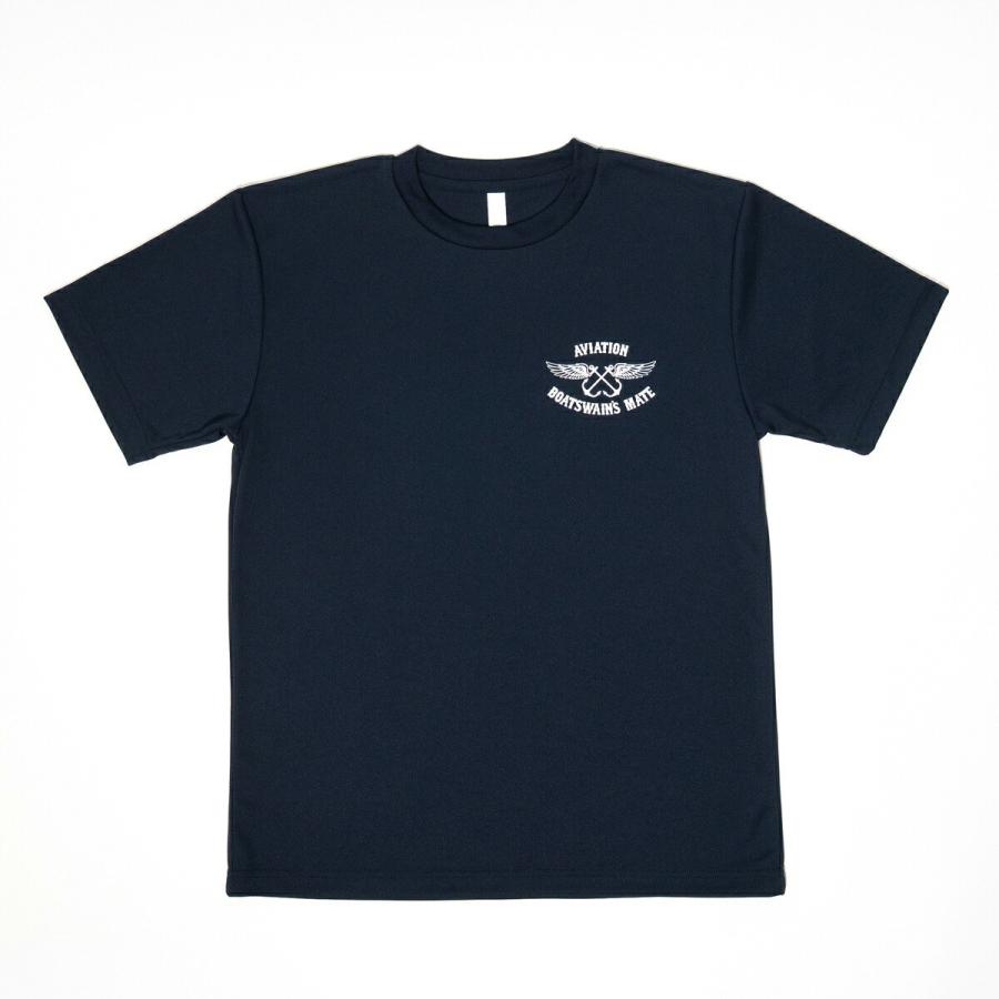 自衛隊 Tシャツ 海上自衛隊 護衛艦かが 艦上救難員 ゴリラ グッズ 加賀