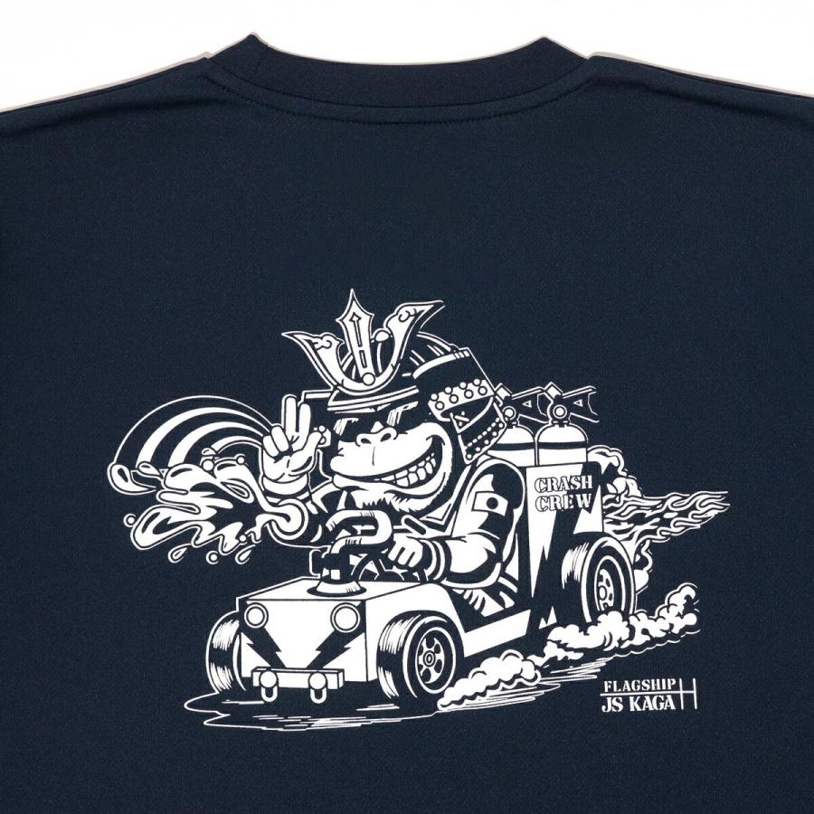 自衛隊 Tシャツ 海上自衛隊 護衛艦かが 艦上救難員 ゴリラ グッズ 加賀  PX品 売店 ドライ 吸汗 速乾 |  | 11
