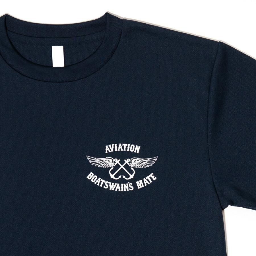 自衛隊 Tシャツ 海上自衛隊 護衛艦かが 艦上救難員 ゴリラ グッズ 加賀