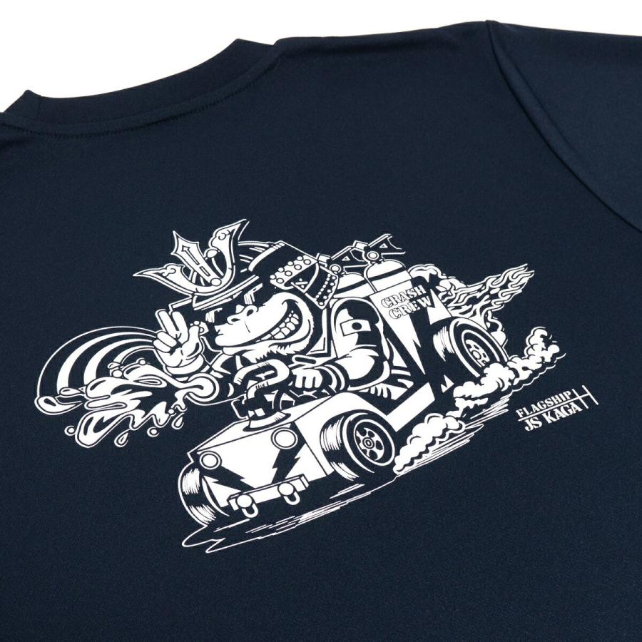 自衛隊 Tシャツ 海上自衛隊 護衛艦かが 艦上救難員 ゴリラ グッズ 加賀  PX品 売店 ドライ 吸汗 速乾 |  | 13