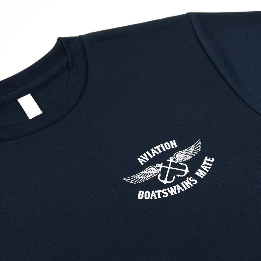 自衛隊 Tシャツ 海上自衛隊 護衛艦かが 艦上救難員 ゴリラ グッズ 加賀  PX品 売店 ドライ 吸汗 速乾 |  | 14