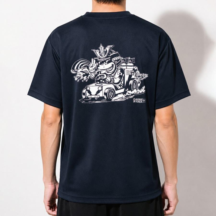 自衛隊 Tシャツ 海上自衛隊 護衛艦かが 艦上救難員 ゴリラ グッズ 加賀
