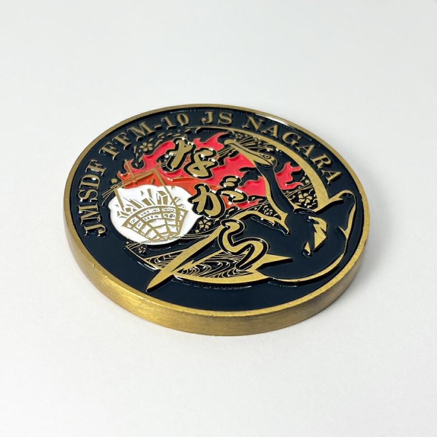 部隊識別コイン メダル 護衛艦ながら 長良 直径4.5cm 自衛隊 グッズ チャレンジコイン 記念 コレクション |  | 10