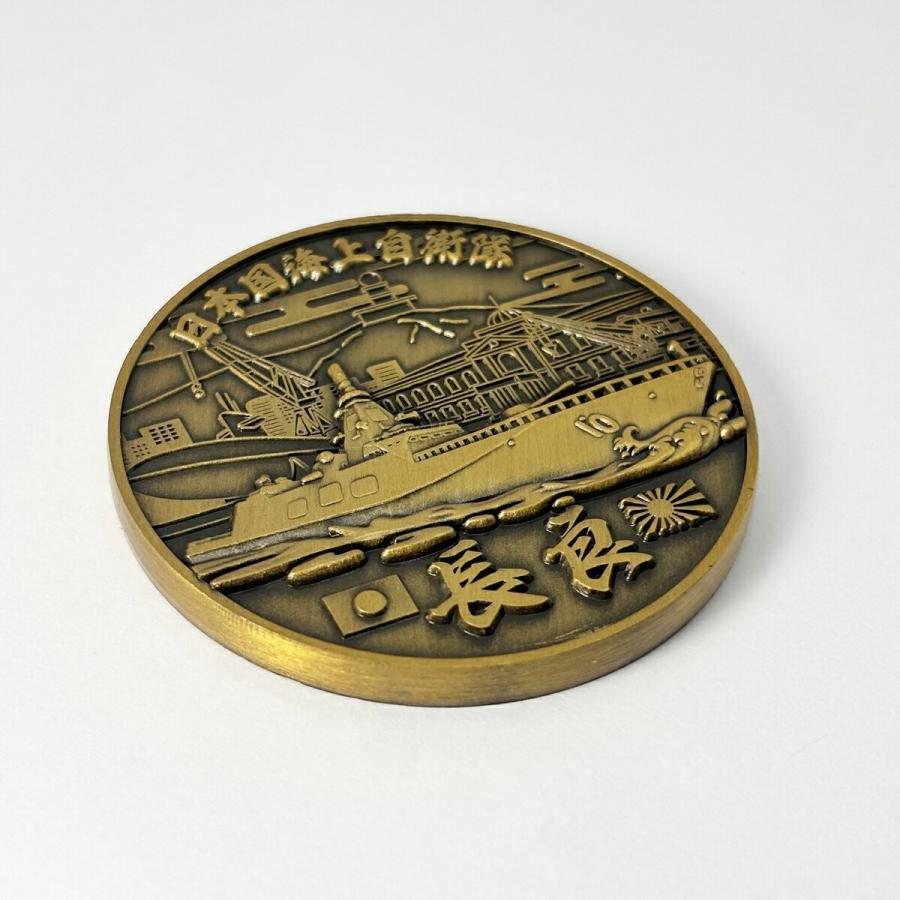 部隊識別コイン メダル 護衛艦ながら 長良 直径4.5cm 自衛隊 グッズ チャレンジコイン 記念 コレクション |  | 11