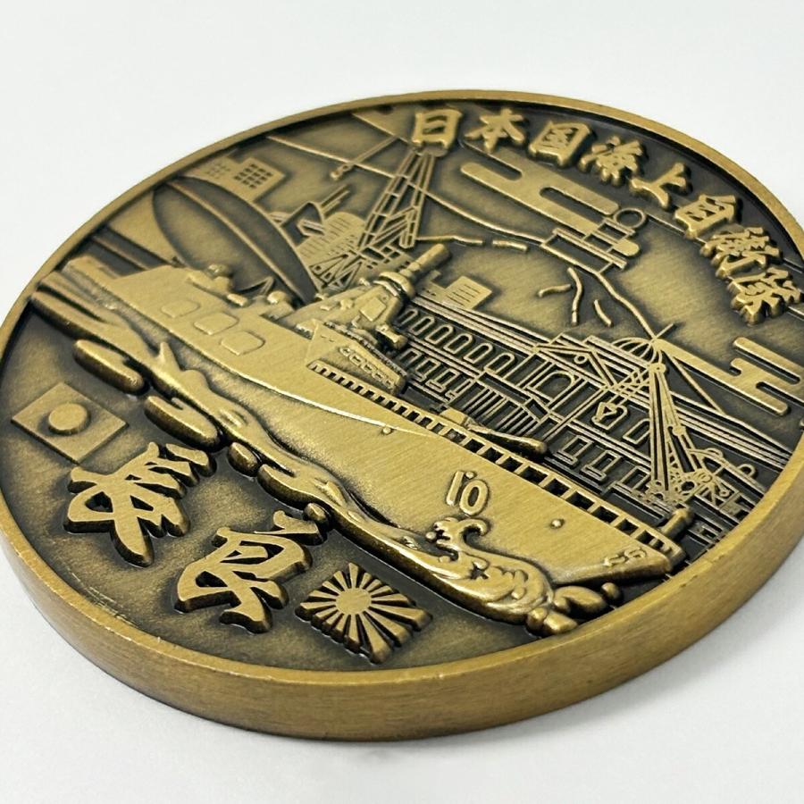 部隊識別コイン メダル 護衛艦ながら 長良 直径4.5cm 自衛隊 グッズ チャレンジコイン 記念 コレクション |  | 17