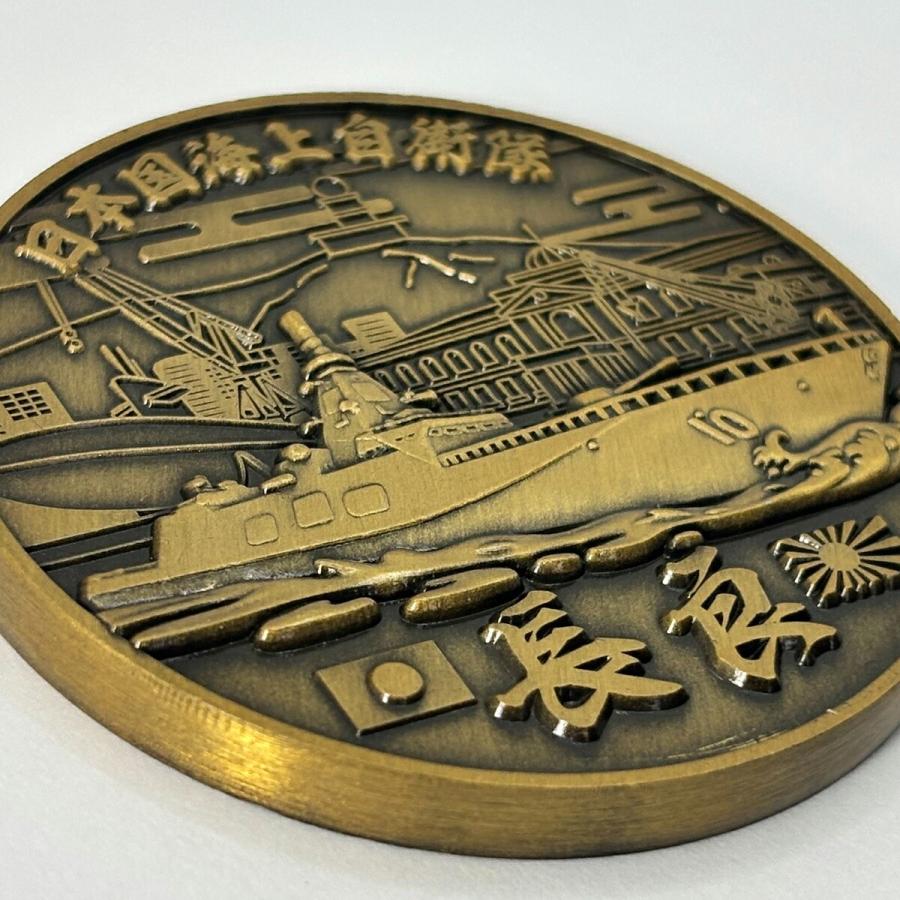 部隊識別コイン メダル 護衛艦ながら 長良 直径4.5cm 自衛隊 グッズ チャレンジコイン 記念 コレクション |  | 18