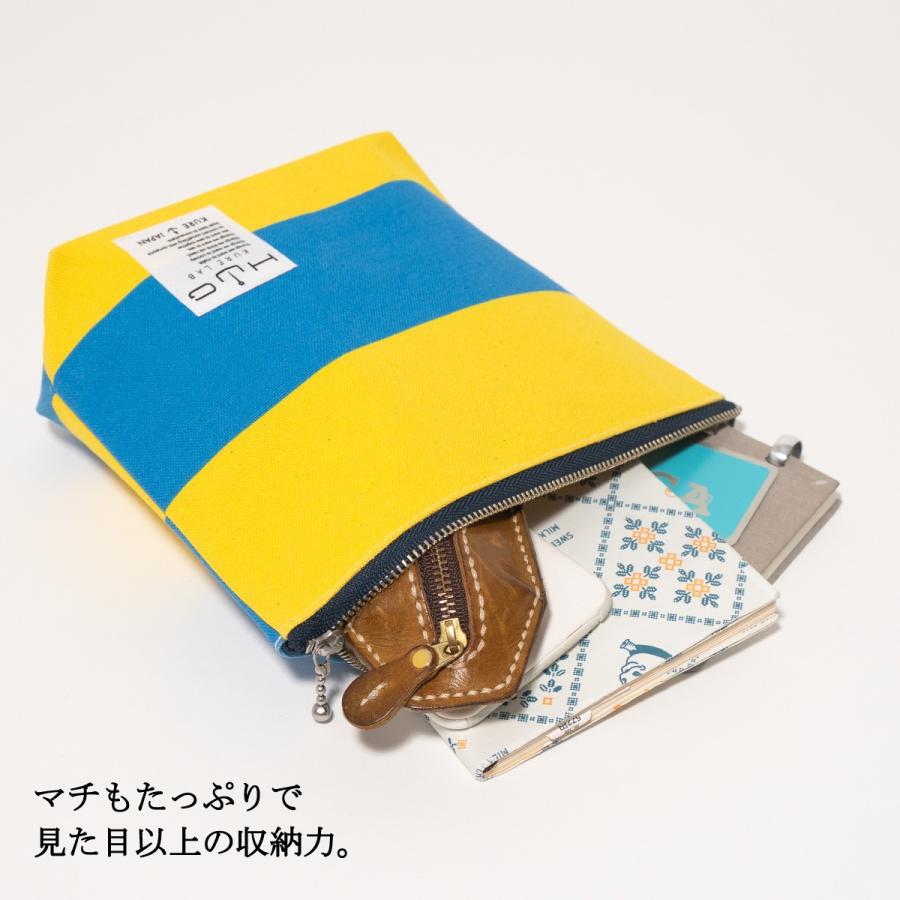 舟形ポーチ 【 旗ことば 「 G旗 」】[ HUG KURE LAB. -接ぐクレラボ-]   日本製 海上自衛隊 国際信号旗 富士金梅 呉市 土産 |  | 17