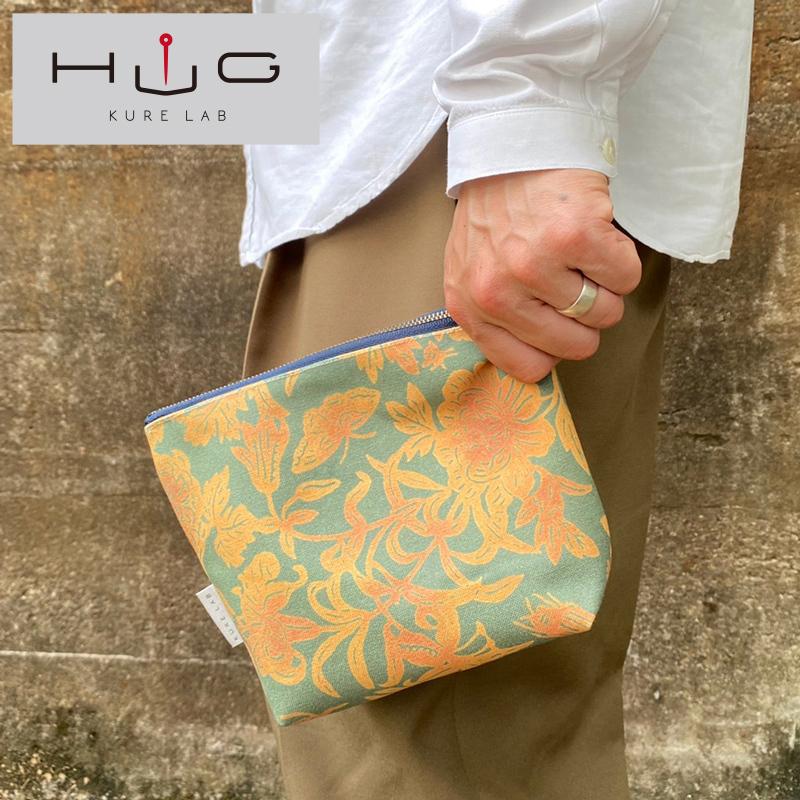 舟形ポーチ【入船山記念館 旧呉鎮守府司令長官官舎 金唐紙「洋館客室の虫たち」】[HUG-はぐ-] |  | 02