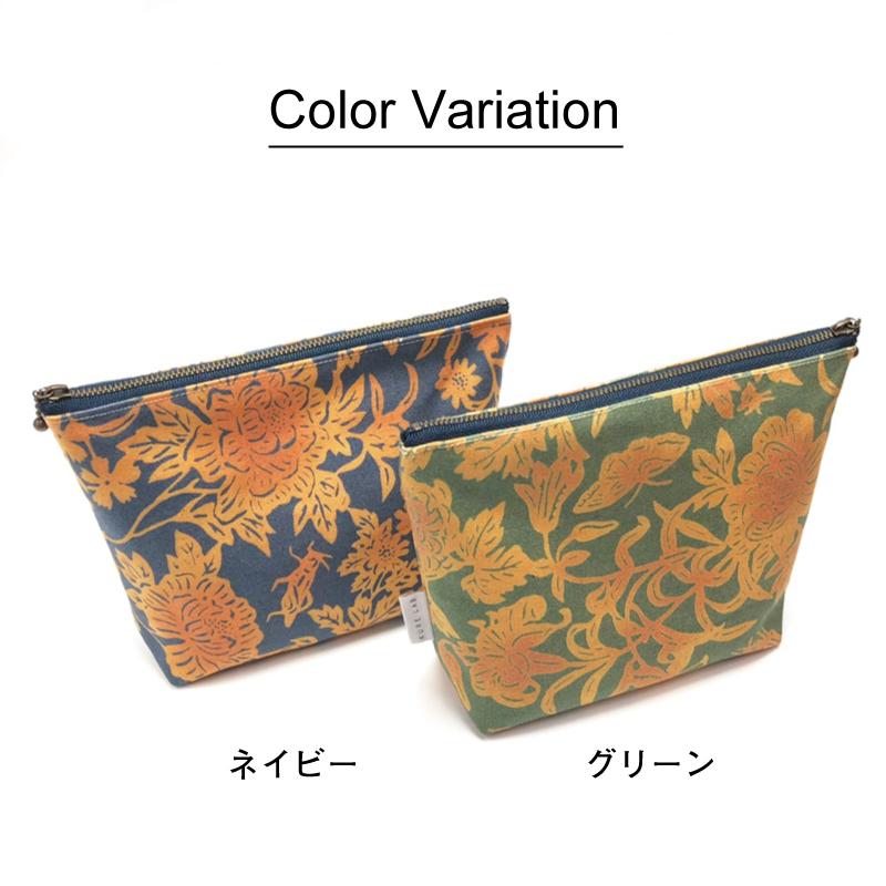 舟形ポーチ【入船山記念館 旧呉鎮守府司令長官官舎 金唐紙「洋館客室の虫たち」】[HUG-はぐ-] |  | 12