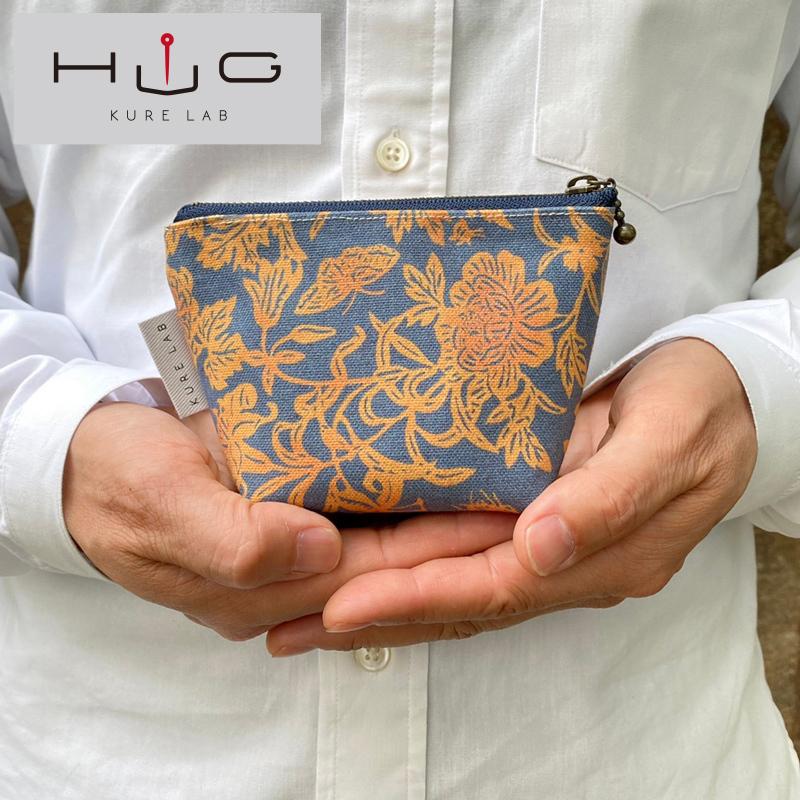 舟形ミニポーチ【入船山記念館 旧呉鎮守府司令長官官舎 金唐紙「洋館客室の虫たち」】[HUG-はぐ-] |  | 01