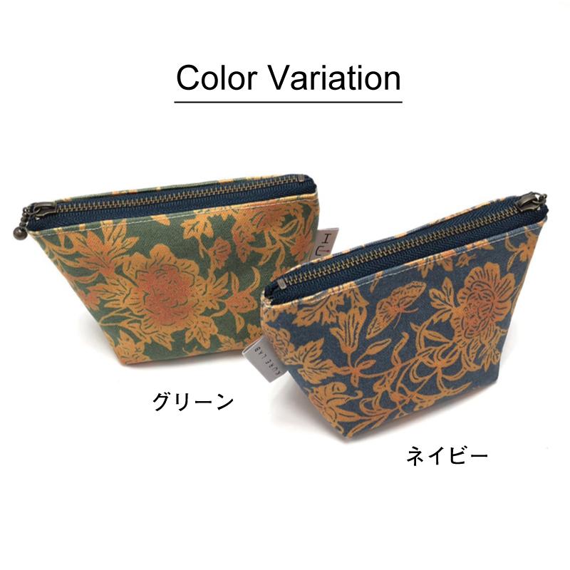 舟形ミニポーチ【入船山記念館 旧呉鎮守府司令長官官舎 金唐紙「洋館客室の虫たち」】[HUG-はぐ-] |  | 09