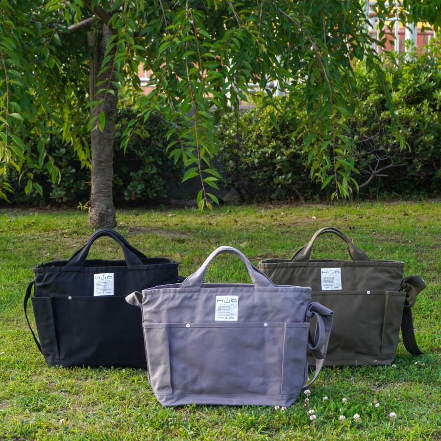 2wayショルダーバッグL・[HUG-接ぐ-]※受注生産(受注後1〜2週間)※ はぐ HUG KURE LAB | 