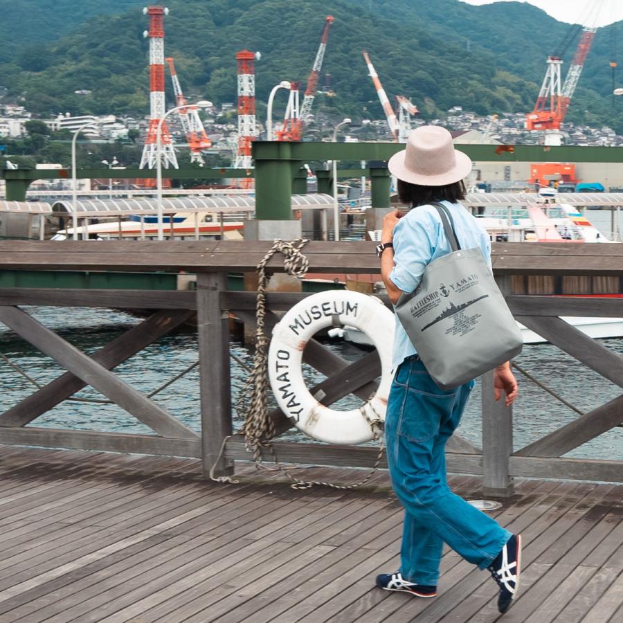 【 トートバッグ ( 戦艦大和 ) 森野艦船帆布 × HUG KURE LAB.-接ぐクレラボ- 日本製 トート 森野帆布 防水 撥水 呉市 |  | 02